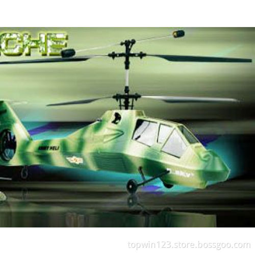 RAH-66 "CO-COMANCHE" 4CH NEW helicopter